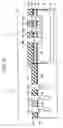 Fig. 47 - Semiconductor device and method for fabricating the same