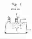 Fig. 02 - Methods of making nonvolatile memory devices
