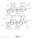 Fig. 04 - SEMICONDUCTOR DEVICE INCLUDING A DOPANT BLOCKING SUPERLATTICE