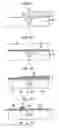 Fig. 07 - Semiconductor device and manufacturing method of the same