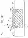 Fig. 07 - Shallow trench isolation formation