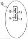Fig. 01 - E-Fuse and anti-E-Fuse device structures and methods