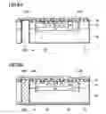 Fig. 09 - Semiconductor device and method of manufacturing the same