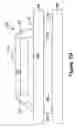 Fig. 05 - ELECTRONIC DEVICE PACKAGE