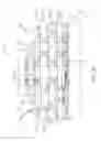 Fig. 55 - Chip package with dam bar restricting flow of underfill