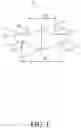 Fig. 02 - Method and mold for injection molding optical article with increased surface accuracy