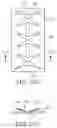 Fig. 14 - Composite webs and closure systems