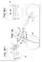 Fig. 04 - Front wheel suspension system for vehicles having a single front wheel