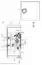 Fig. 03 - Sliding latch for fifth wheel hitch