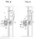 Fig. 07 - Door unit for cold storage