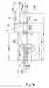Fig. 09 - Chair control device