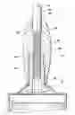Fig. 01 - Wheel spoke adjuster guard
