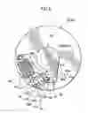 Fig. 06 - Electromagnetic actuator and camera blade driving device