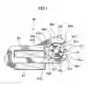 Fig. 08 - Electromagnetic actuator and camera blade driving device