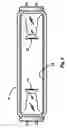 Fig. 03 - Narrow-band UVB-emitting phosphor