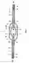 Fig. 02 - Metal halide lamp with an ionizable fill with vanadium and rare earths, excluding manganese