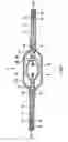 Fig. 02 - Metal halide lamp
