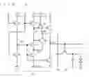 Fig. 10 - Shift register and image display apparatus containing the same