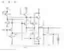 Fig. 30 - Shift register and image display apparatus containing the same
