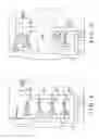 Fig. 07 - High frequency power source control circuit and protective circuit apparatus