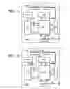 Fig. 07 - Semiconductor integrated circuit