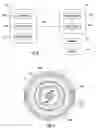 Fig. 04 - Wellbore communication system