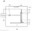 Fig. 01 - Method for measuring cell gap variation of liquid crystal panel and apparatus thereof