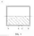 Fig. 05 - Method for measuring cell gap variation of liquid crystal panel and apparatus thereof