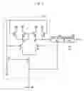 Fig. 06 - Data input buffer in semiconductor device