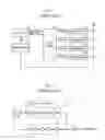 Fig. 02 - Voltage booster circuit