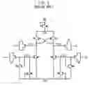 Fig. 03 - Internal voltage generator
