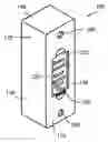 Fig. 01 - Doorbell blocking device