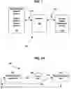 Fig. 02 - Wireless event status communication system, device and method