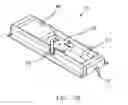Fig. 07 - Conformal repeater unit