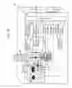 Fig. 40 - RFID tag reader/writer