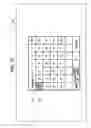 Fig. 19 - Remote-control system, remote controller, remote-control method, information-processing device, information-processing method, and program