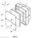 Fig. 03 - Antenna system designed to enhance power efficiency