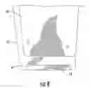 Fig. 08 - Mobile wireless communications device comprising a top-mounted auxiliary input/output device and a bottom-mounted antenna