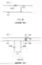 Fig. 15 - Noise suppressor