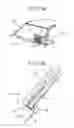 Fig. 14 - Loop antenna