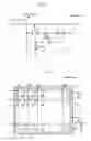 Fig. 02 - Apparatus and method for driving self-luminescent display panel