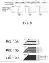 Fig. 07 - Pixel shift device and display apparatus