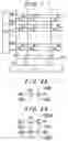 Fig. 02 - Display device