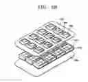 Fig. 05 - Portable terminal having display buttons and method of inputting functions using display buttons