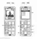 Fig. 13 - Portable terminal having display buttons and method of inputting functions using display buttons
