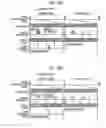 Fig. 12 - Indicated position recognizing apparatus and information input apparatus having same