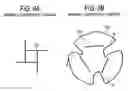 Fig. 12 - Image processing method and program for visualization of tubular tissue