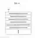 Fig. 07 - Processing instrument and processing instrument system