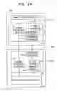 Fig. 18 - Image data processing apparatus and image data processing method