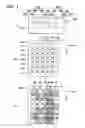 Fig. 02 - Technique for creating print data utilized by an ink jet printer